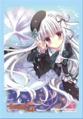 Cardfight!! Vanguard - Vol 152 - Ideal Walking Weather, Emilia (60 Ct)